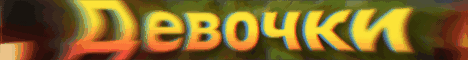 BombaMine