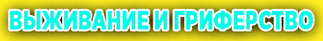 FrostPe