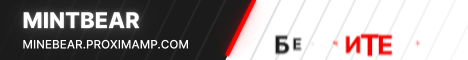 mb