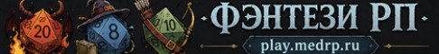 medrp