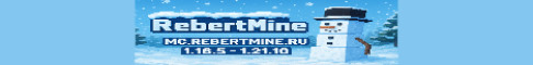 RebertMine