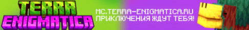 Terra Enigmtica