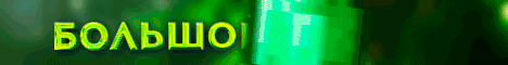 wecraft